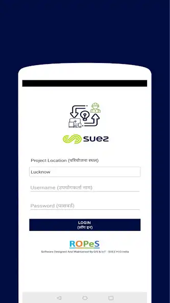 Play ROPeS Lucknow OM as an online game ROPeS Lucknow OM with UptoPlay