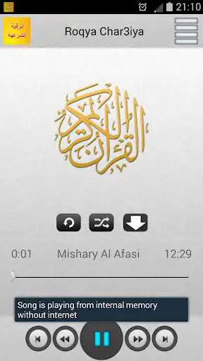 Play Roqya Char3iya MP3 as an online game Roqya Char3iya MP3 with UptoPlay