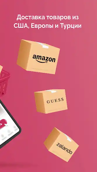 Play Rosbery - Borderless Shopping as an online game Rosbery - Borderless Shopping with UptoPlay