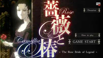 Play Rose and Camellia and enjoy Rose and Camellia with UptoPlay Play Rose and Camellia and enjoy Rose and Camellia with UptoPlay