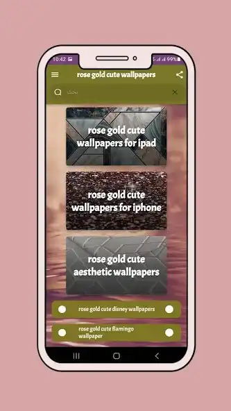 Play rose gold cute wallpapers  and enjoy rose gold cute wallpapers with UptoPlay