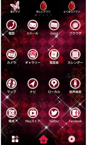 Play Rose Wallpaper -Gothic Roses-