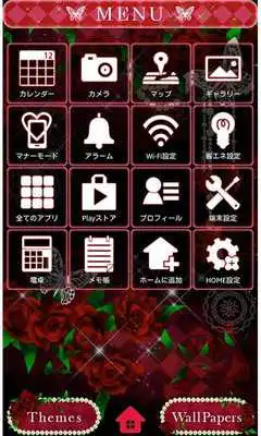 Play Rose Wallpaper -Gothic Roses-
