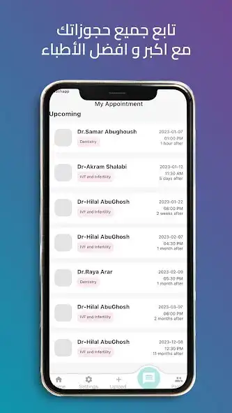 Play Roshiita  and enjoy Roshiita with UptoPlay