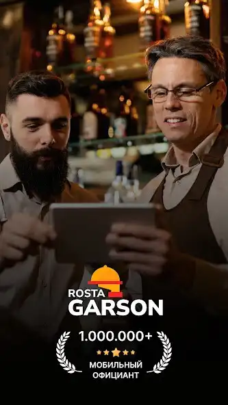 Play Rosta Garson  and enjoy Rosta Garson with UptoPlay