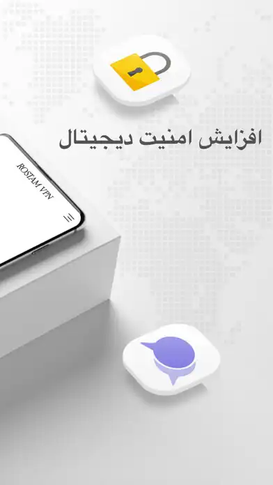 Play Rostam VPN as an online game Rostam VPN with UptoPlay