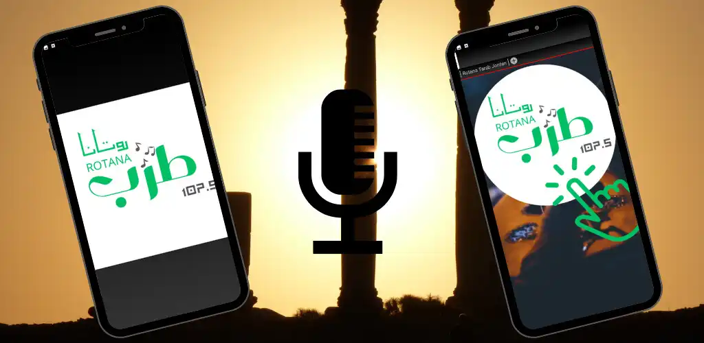 Play Rotana Tarab Jordan live  and enjoy Rotana Tarab Jordan live with UptoPlay