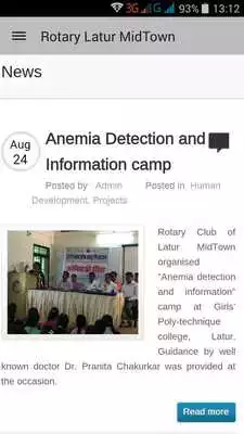 Play Rotary Club of Latur MidTown