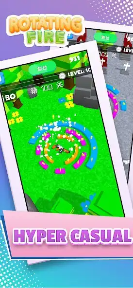 Play Rotating Fire - Spinning Shoot  and enjoy Rotating Fire - Spinning Shoot with UptoPlay