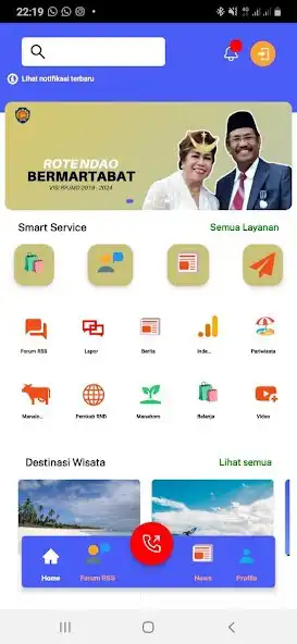 Play Rote Smart Service  and enjoy Rote Smart Service with UptoPlay