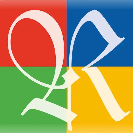 Play RothenburgEnergie APK Play RothenburgEnergie APK