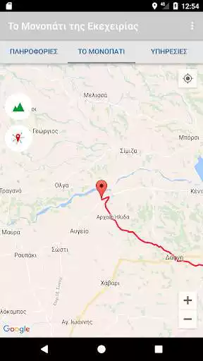 Play Route of Truce as an online game Route of Truce with UptoPlay
