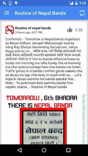 Play Routine of Nepal Banda as an online game online Routine of Nepal Banda with UptoPlay Play Routine of Nepal Banda as an online game Routine of Nepal Banda with UptoPlay