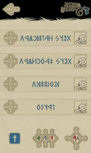 Play Rovosuli and enjoy Rovosuli with UptoPlay Play Rovosuli and enjoy Rovosuli with UptoPlay