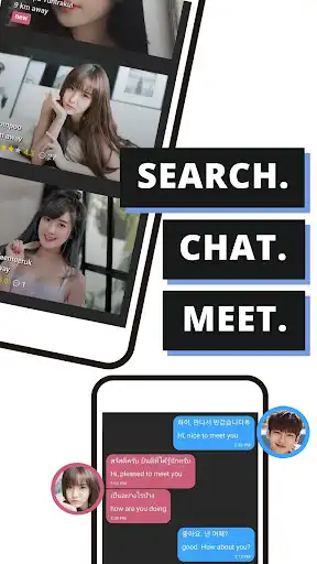 Play Rowena  and enjoy Rowena with UptoPlay