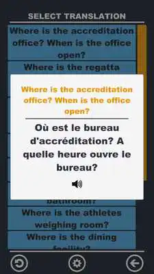 Play Rowing Dictionary FREE Play Rowing Dictionary FREE