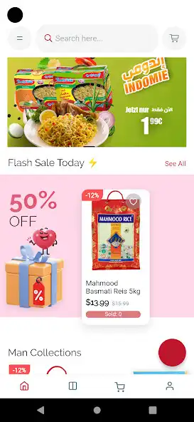 Play ROXN E-Commerce  and enjoy ROXN E-Commerce with UptoPlay