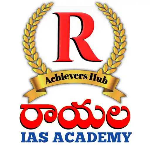 Play Royala IAS Academy APK