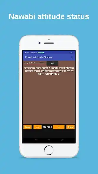 Play Royal Attitude Status and shay as an online game Royal Attitude Status and shay with UptoPlay