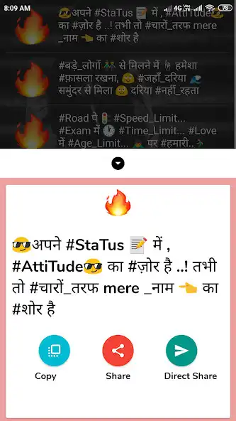Play Royal Attitude Status in hindi as an online game Royal Attitude Status in hindi with UptoPlay