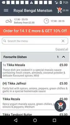 Play Royal Bengal Menston