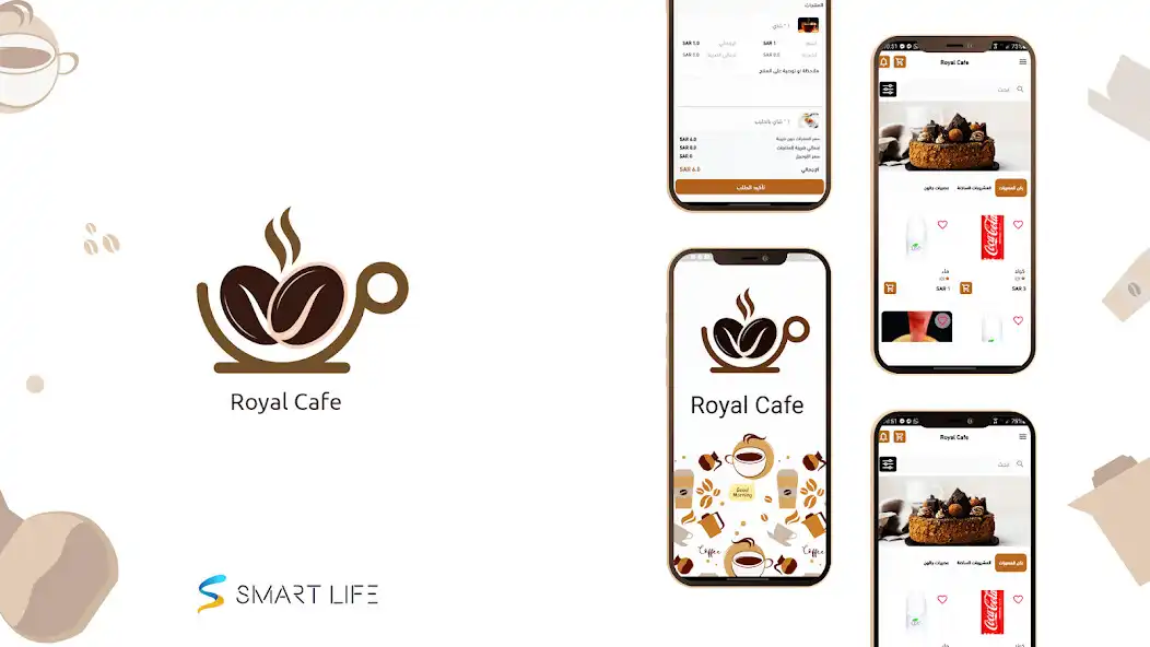 Play Royal Cafe  and enjoy Royal Cafe with UptoPlay