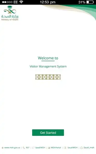 Play RoyalEmbassyVMS  and enjoy RoyalEmbassyVMS with UptoPlay