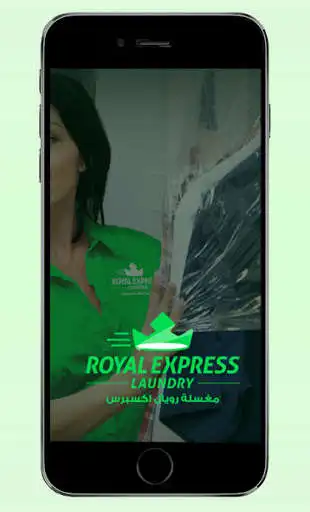 Play Royal Express Laundry and enjoy Royal Express Laundry with UptoPlay Play Royal Express Laundry and enjoy Royal Express Laundry with UptoPlay
