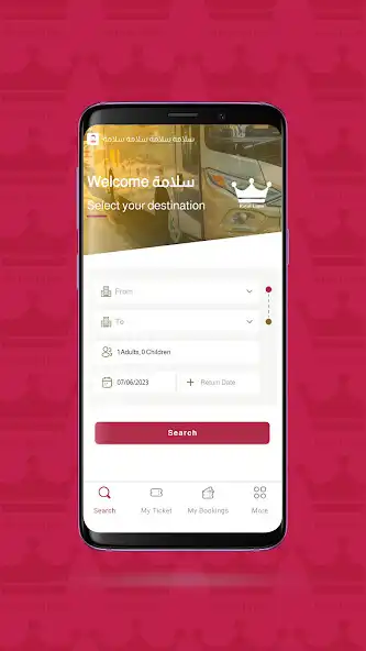 Play Royal Lines as an online game online Royal Lines with UptoPlay Play Royal Lines as an online game Royal Lines with UptoPlay