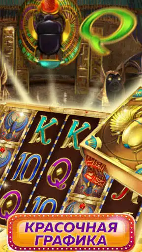 Play Royal lucky game as an online game Royal lucky game with UptoPlay