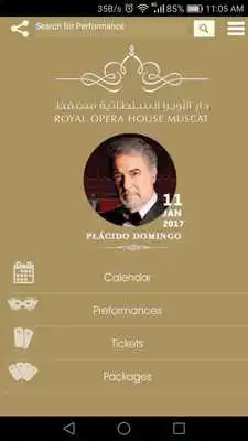 Play Royal Opera House Muscat Play Royal Opera House Muscat