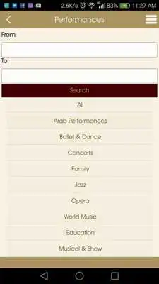 Play Royal Opera House Muscat Play Royal Opera House Muscat