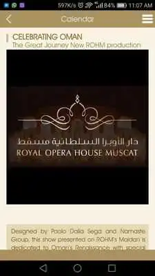 Play Royal Opera House Muscat Play Royal Opera House Muscat