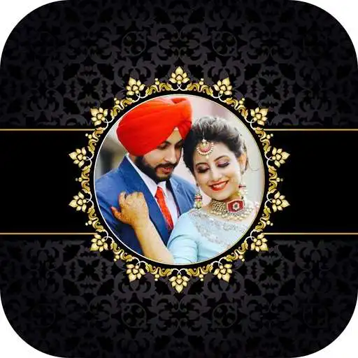 Play Royal Photo Frame APK Play Royal Photo Frame APK