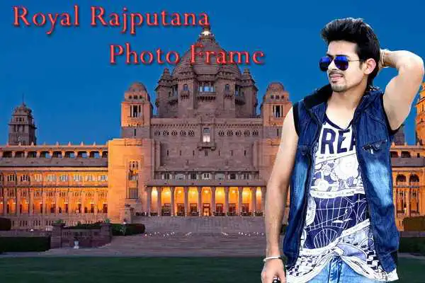Play Royal Rajputana Photo Frame