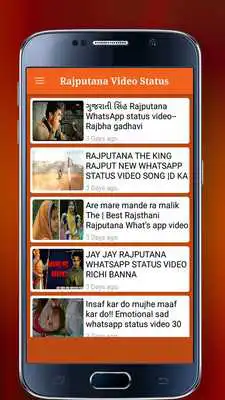 Play Royal Rajput Video Status