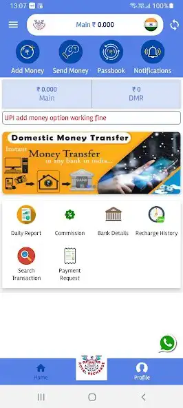 Play Royal Recharge  and enjoy Royal Recharge with UptoPlay