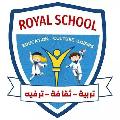Free play online Royal School APK Free play online Royal School APK