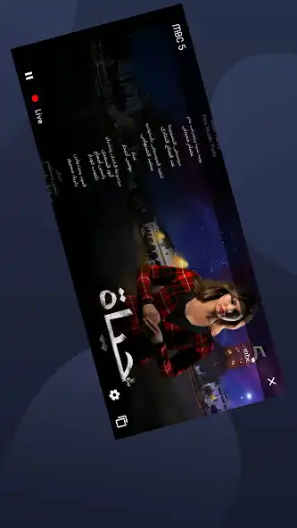 Play Royal Streaming  and enjoy Royal Streaming with UptoPlay