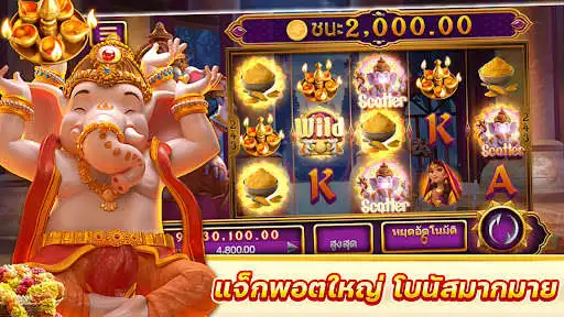 Play Royal Vegas Club  and enjoy Royal Vegas Club with UptoPlay