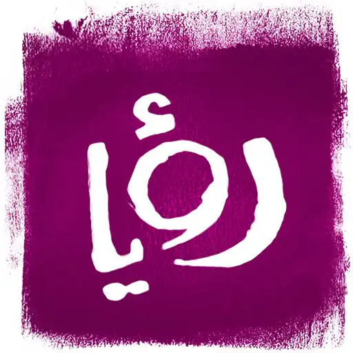 Play Roya TV APK Play Roya TV APK