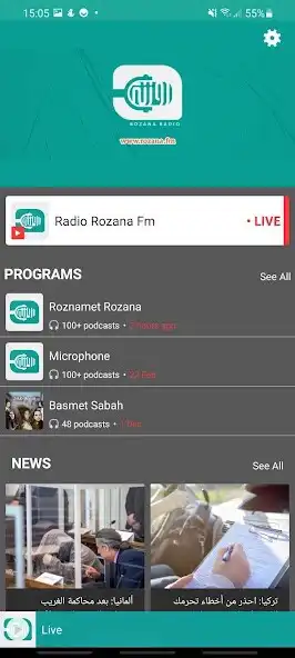 Play ROZaNA as an online game ROZaNA with UptoPlay