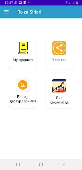 Play Roza Sirlari as an online game Roza Sirlari with UptoPlay