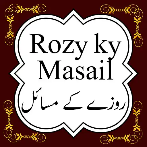 Play Rozay Kay Masail - Islamic App APK