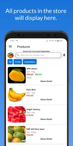 Play Rozcart as an online game Rozcart with UptoPlay