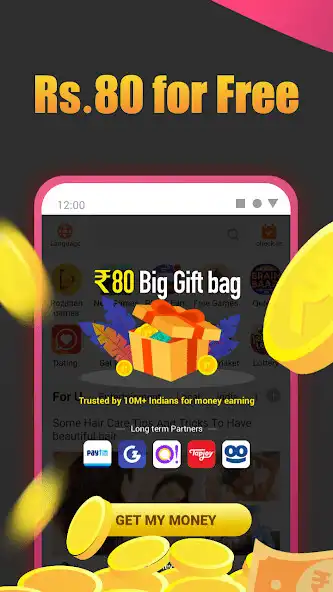 Play Roz Dhan: Earn Wallet cash  and enjoy Roz Dhan: Earn Wallet cash with UptoPlay