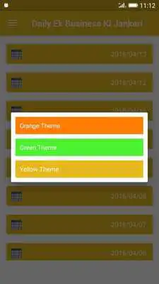 Play Roz ek business ki jankari