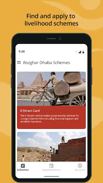 Play Rozgar Dhaba  and enjoy Rozgar Dhaba with UptoPlay