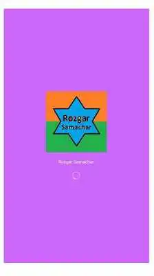 Play Rozgar Samachar