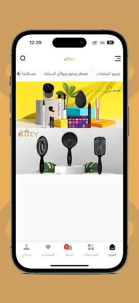 Play Rozy as an online game Rozy with UptoPlay